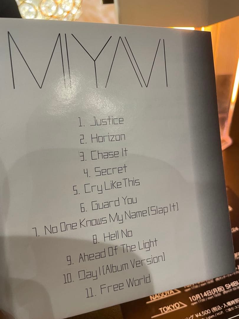 雅　MIYAVI CD V系　ヴィジュアル系　デュールクォーツ　廃盤　初回盤 — image 4