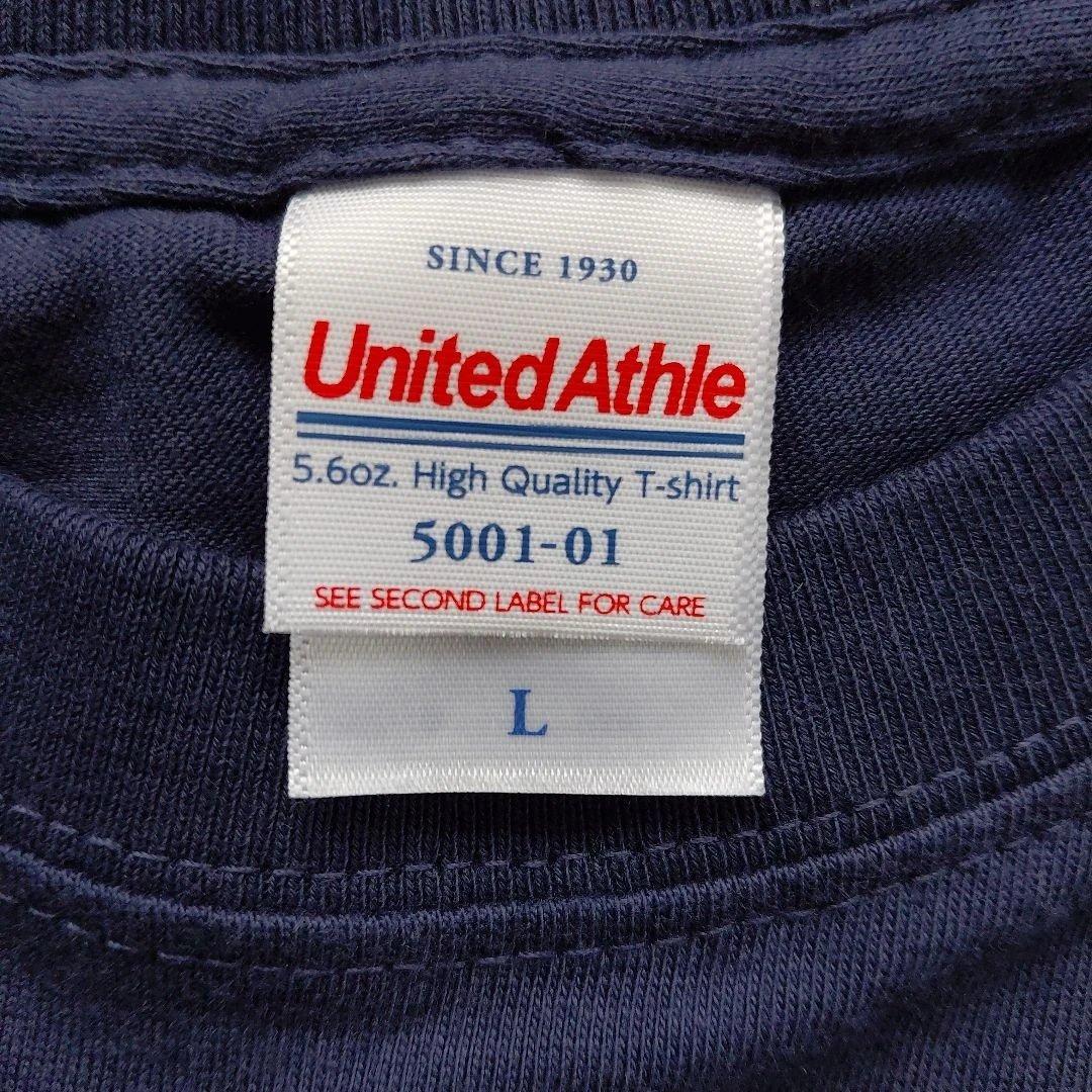 Amoeba Music Tシャツ Lサイズ — image 4