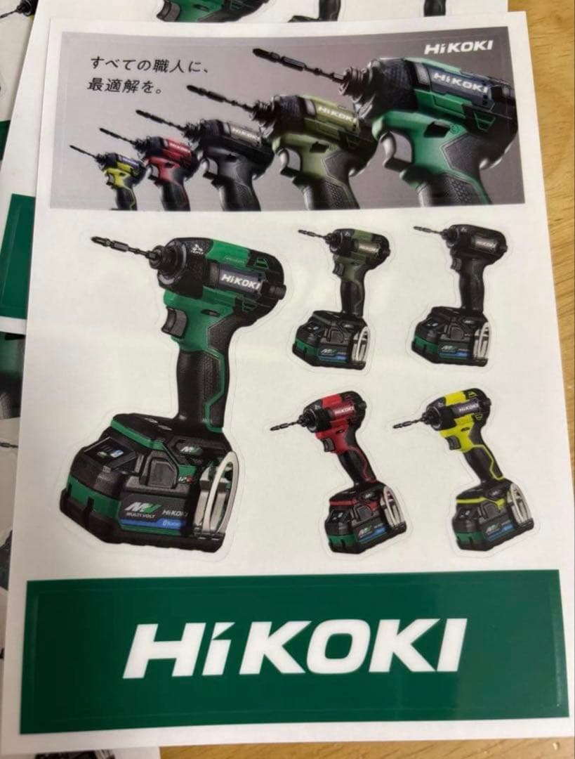 HiKOKI ステッカー 2枚セット　ハイコーキ ロゴステッカー — image 2