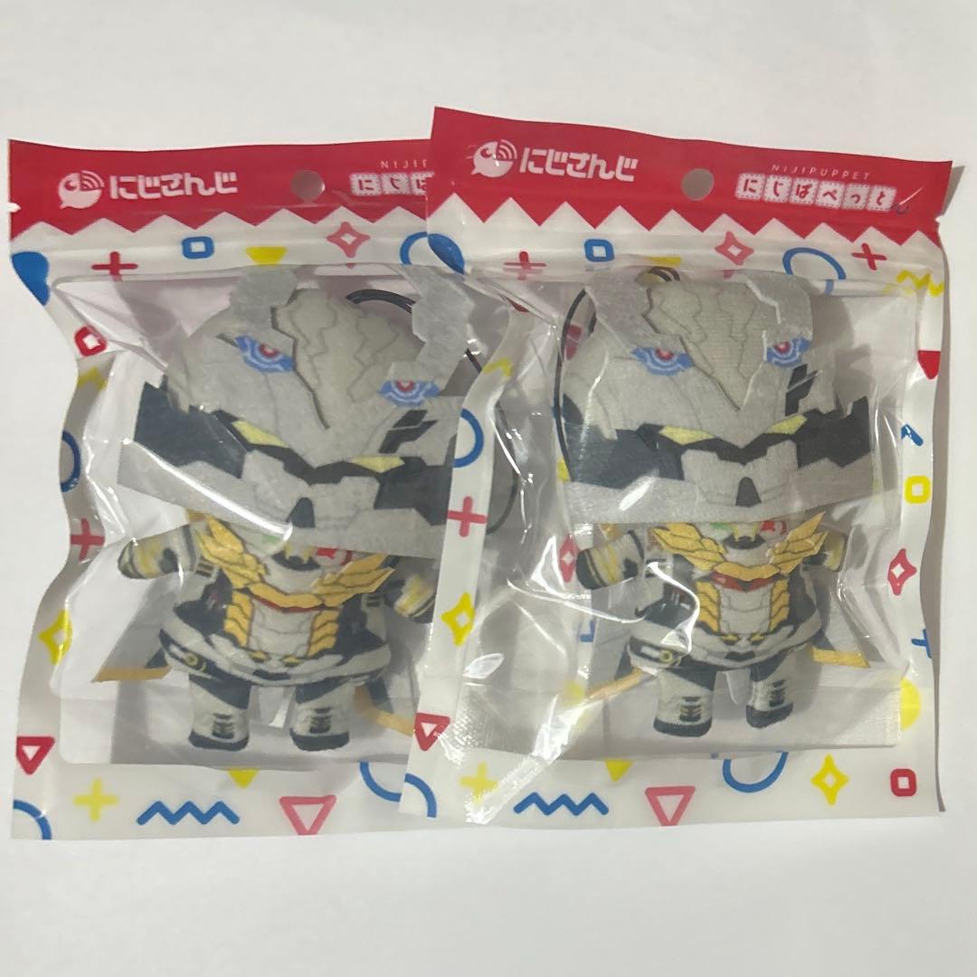 にじさんじ 加賀美ハヤト ダイカガミ にじぱぺっと — image 3