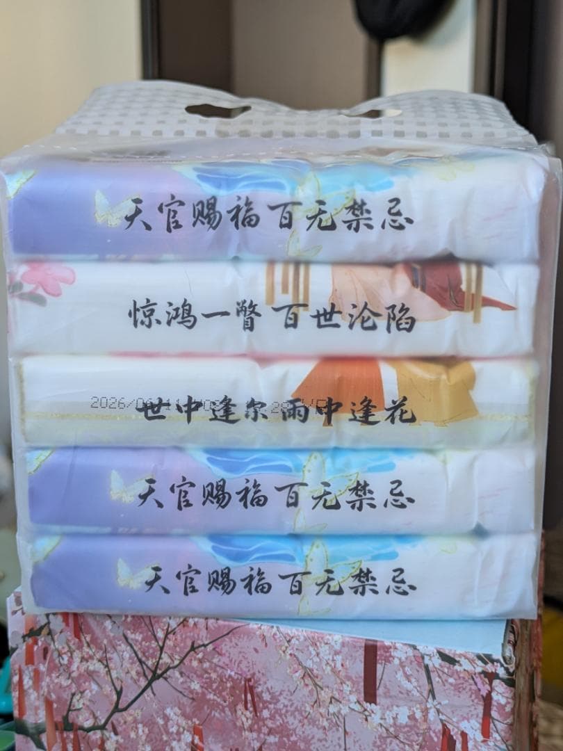 公式　天官賜福　コラボティッシュペーパー　5個 — image 2
