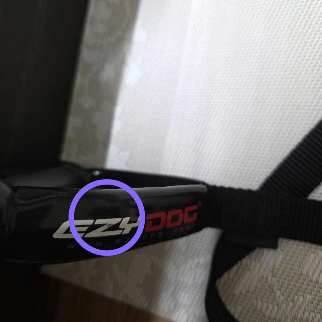 EZYDOG　イージードッグ　リード — image 4