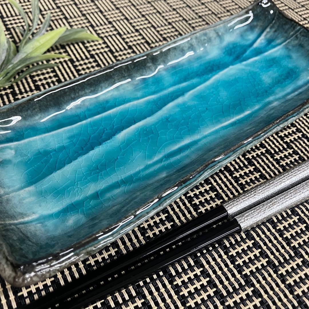 ２枚セット‼︎ 黒流ブルー付出皿 突出皿 長角皿20cm 和食器【日本製】 — image 5