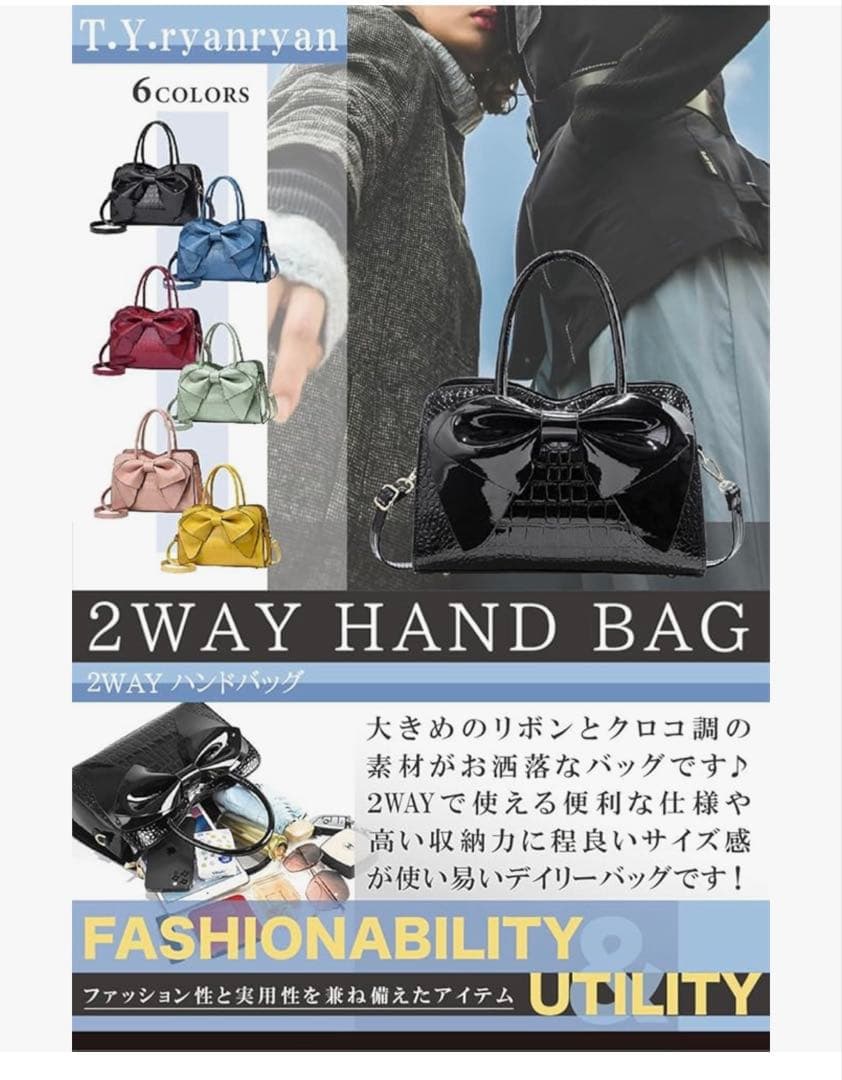 新品‼︎T.Y.ryanryan 2WAY ハンドバッグ ブラック — image 2