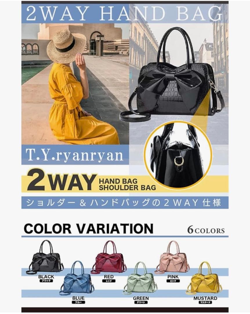 新品‼︎T.Y.ryanryan 2WAY ハンドバッグ ブラック — image 3