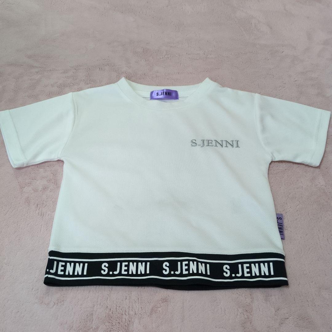 JENNI 4点セット — image 2