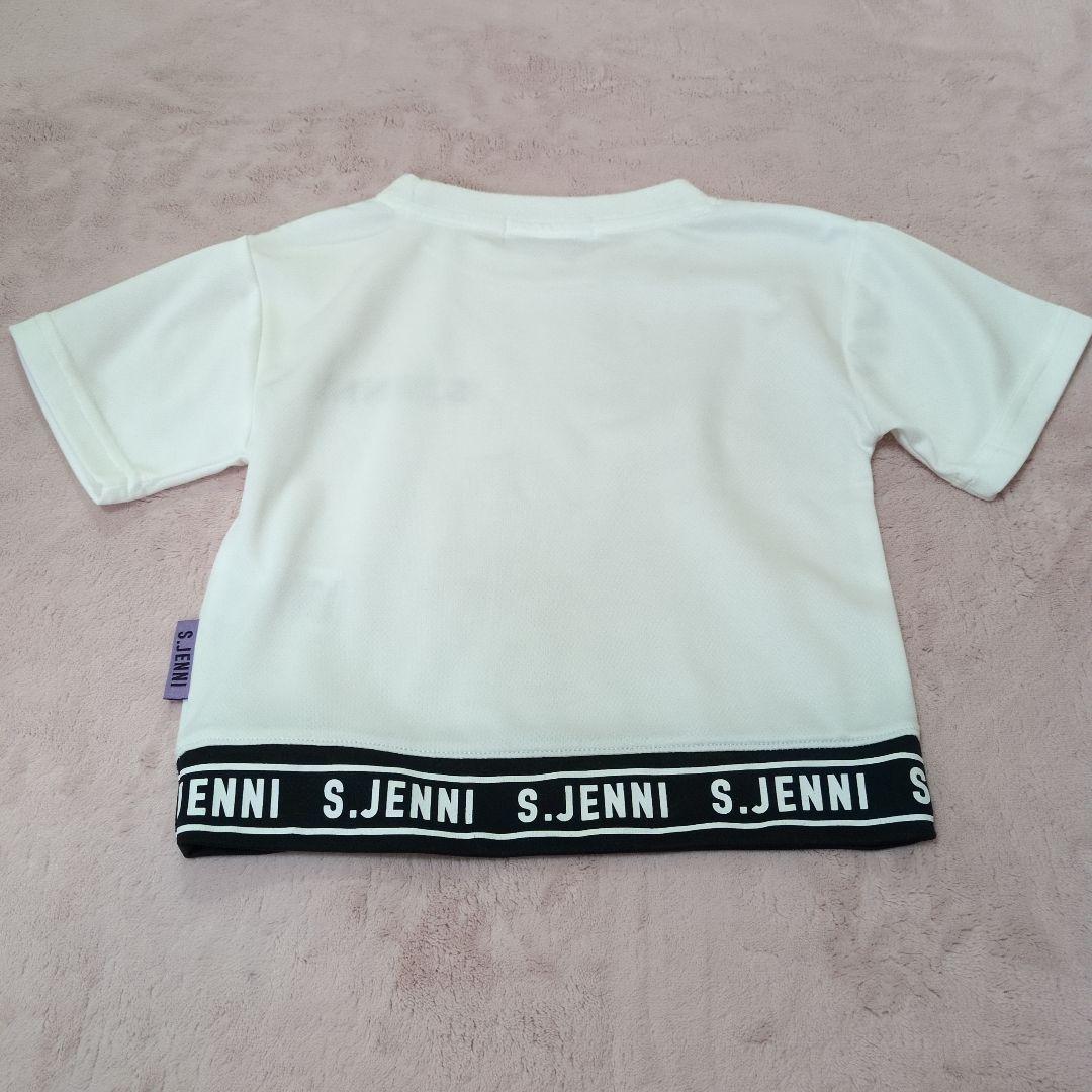 JENNI 4点セット — image 3