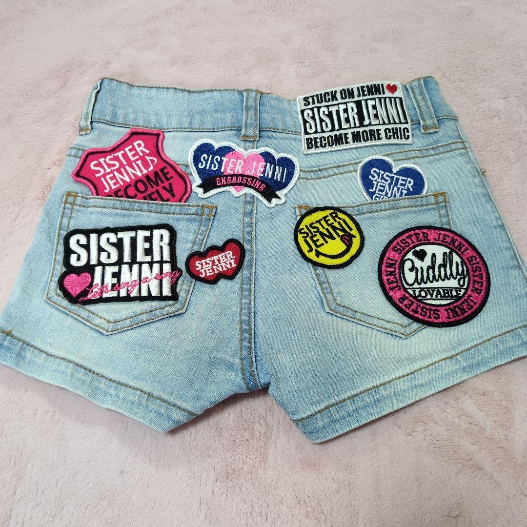 JENNI 4点セット — image 5