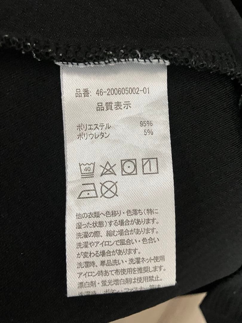 coca エンボス加工 フレア 半袖 チュニック　Aライン — image 5