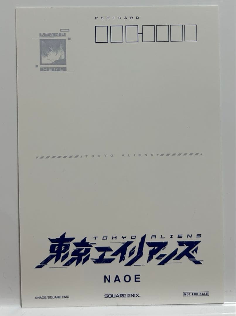 東京エイリアンズ ポストカード NAOE 天空橋翔 — image 2