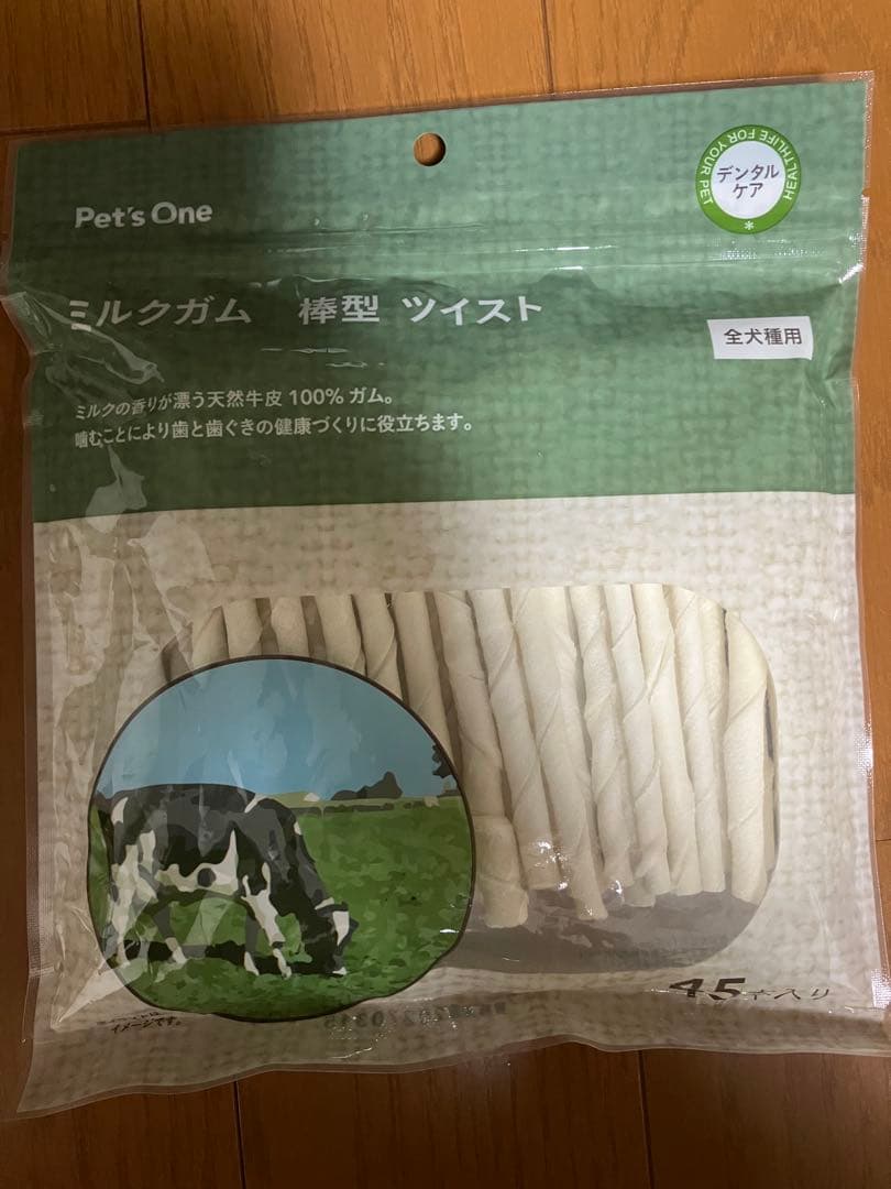 犬用　歯磨きガム — image 4