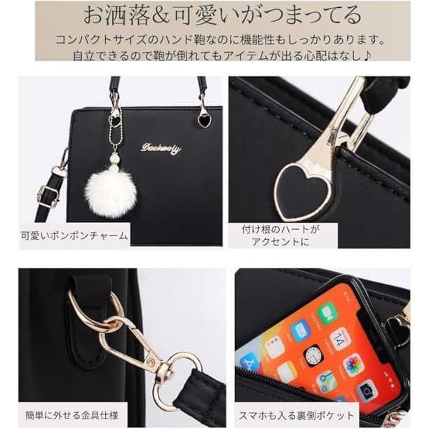 ハンドバッグ ショルダーバッグ グリーン 2way おしゃれ 可愛い — image 5