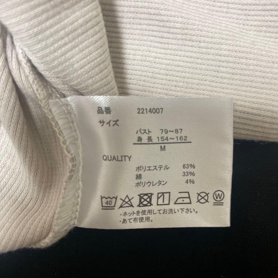 【美品】韓国系♡長袖トップス♡シャツ♡M — image 4