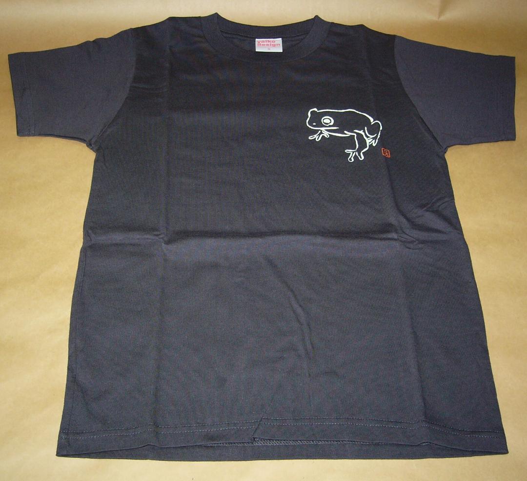 【2枚セット】矢井田瞳ツアーTシャツ 2005 ＆ 2006 — image 4