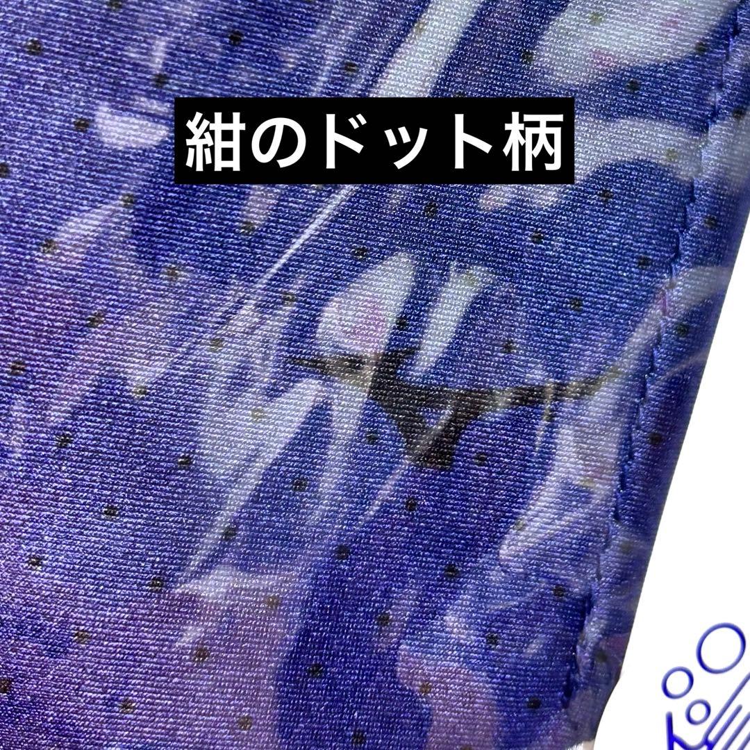スポーツマスク　ミズノ　ネイビー　ドット柄 Lサイズ — image 3