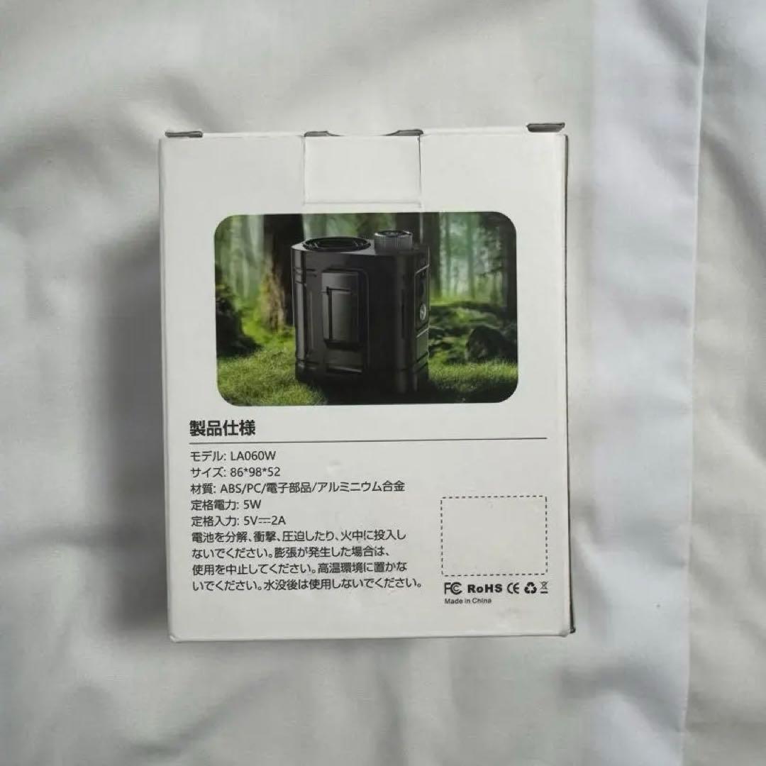 【新品未使用】腰掛け扇風機 ウエストファン LA060W — image 4