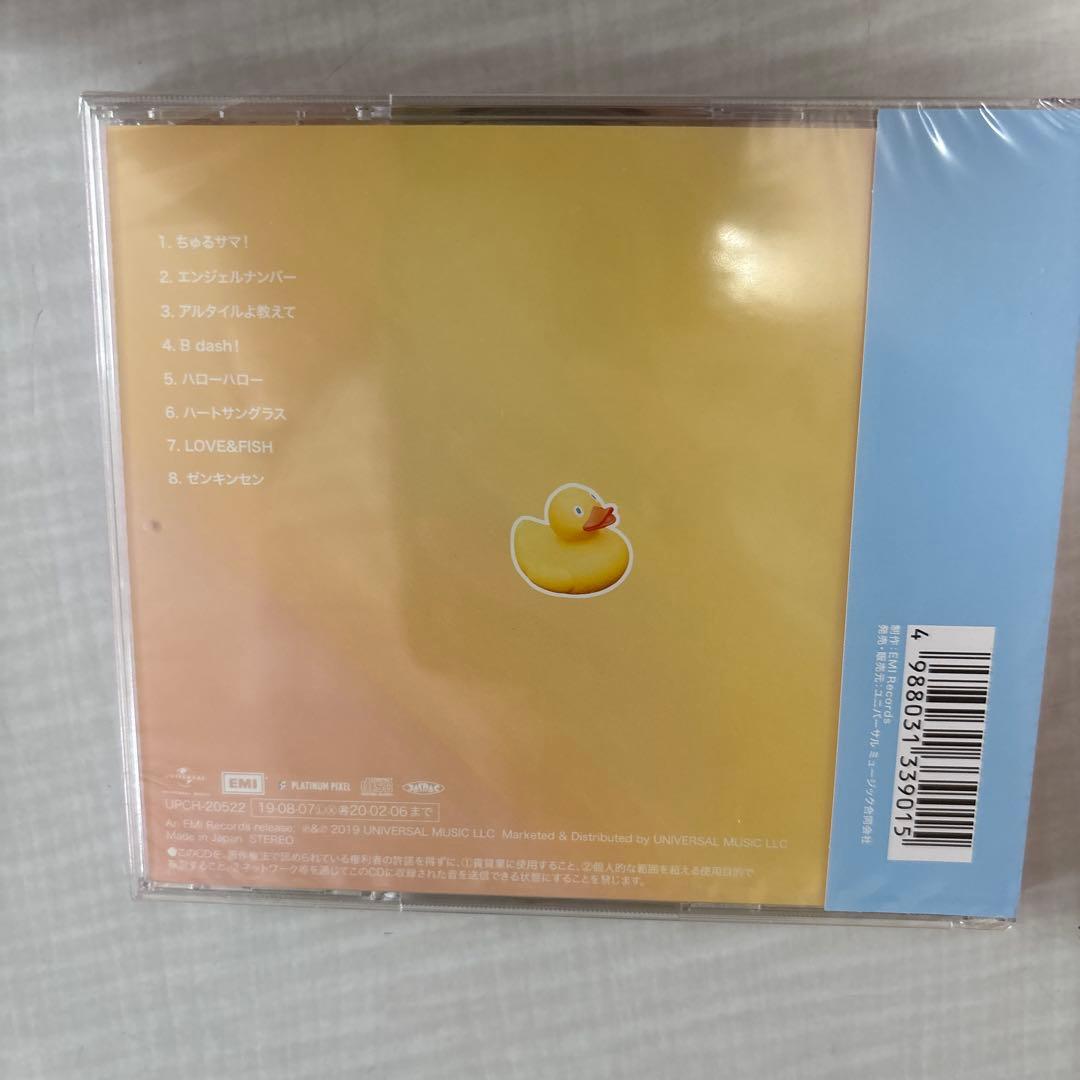 26時のマスカレイド　CD 2枚セット — image 3