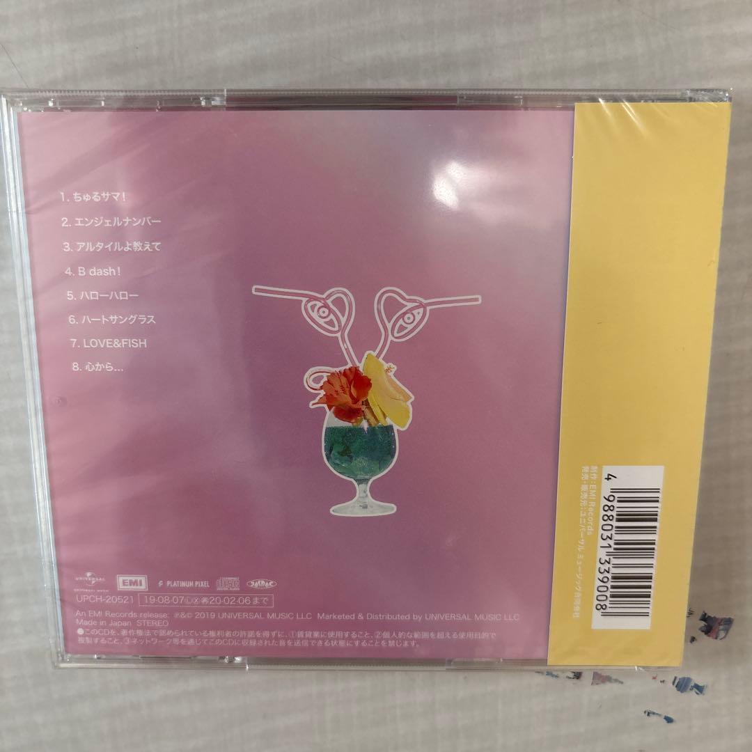 26時のマスカレイド　CD 2枚セット — image 5