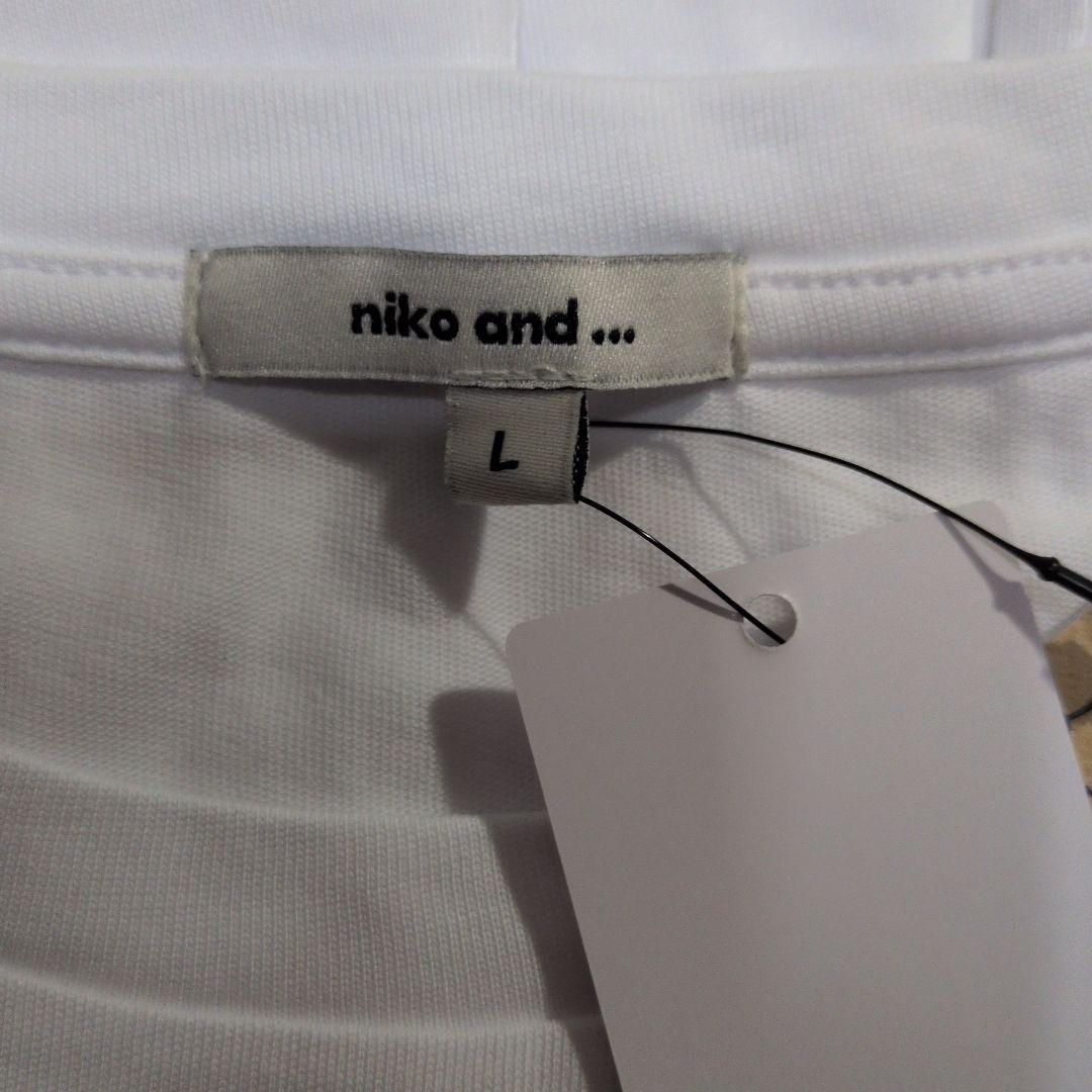 新品未使用タグ付き‼️niko and...　ニコアンド　長袖カットソー　ロンt — image 5