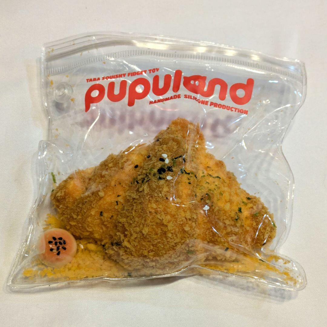 pupuland 　ププランド　揚げクロワッサン　クロワッサン　スクイーズ — image 2