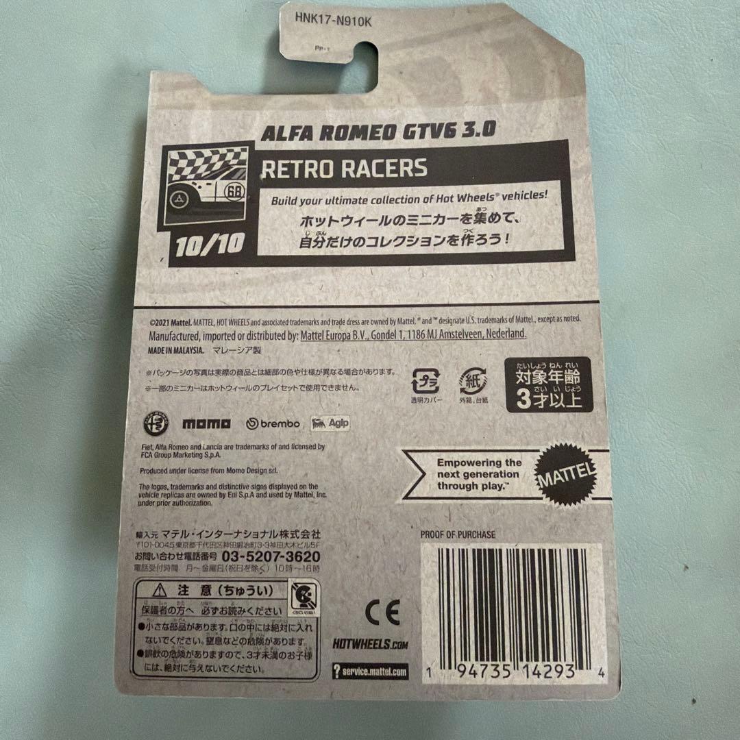 Hot Wheels Alfa Romeo GTV6 3.0 — image 3