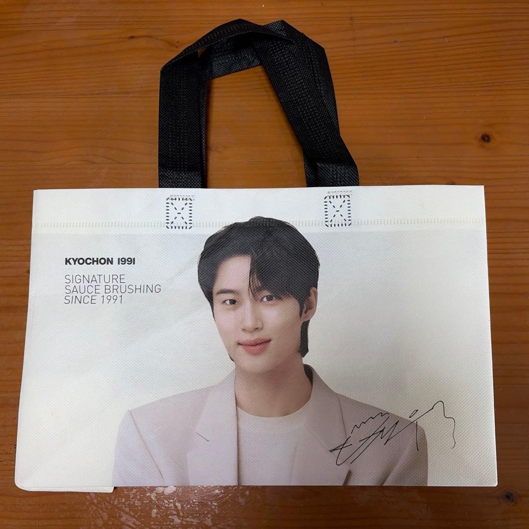 KYOCHON 1991 不織布バッグ — image 2