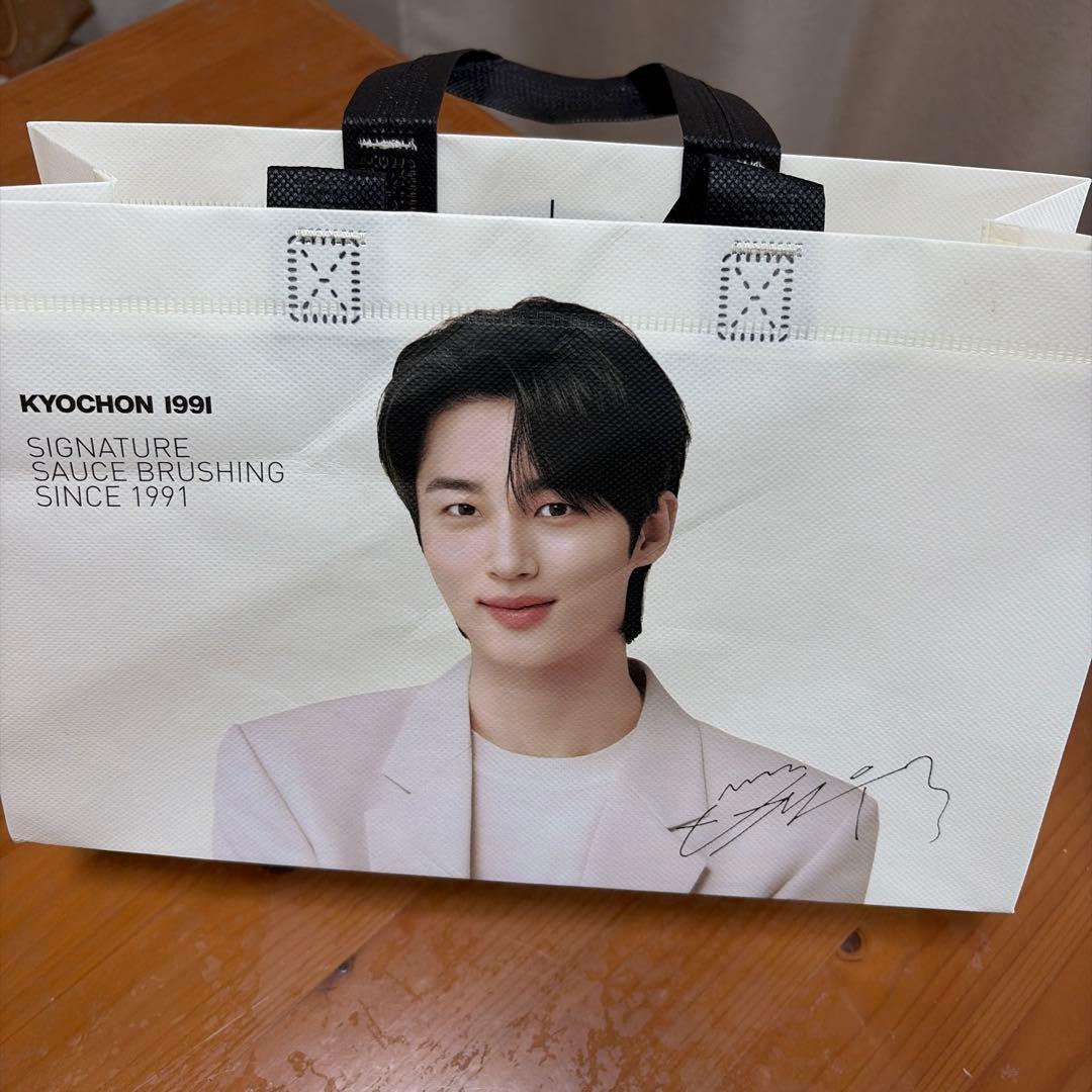 KYOCHON 1991 不織布バッグ — image 5