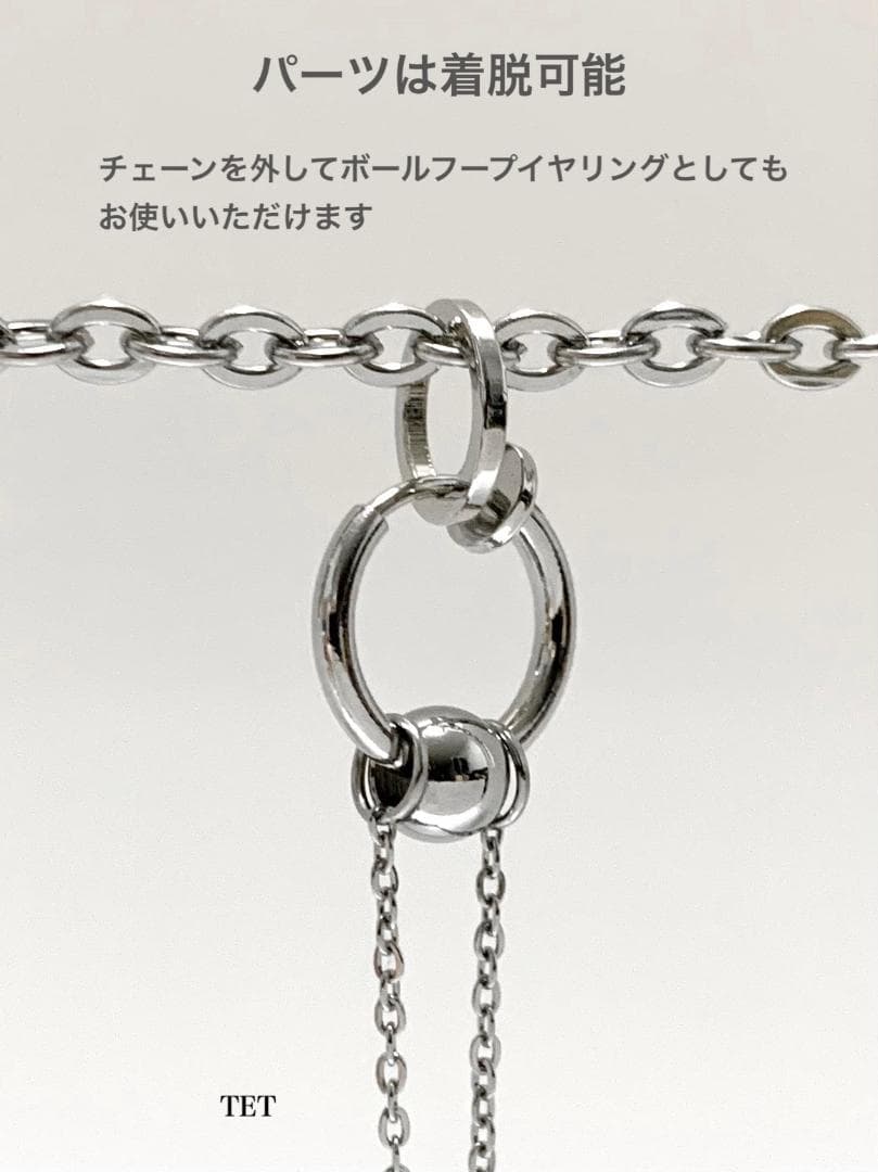 【フープイヤリング 11mm＋しずくチェーン type6】フェイクピアス a5 — image 4