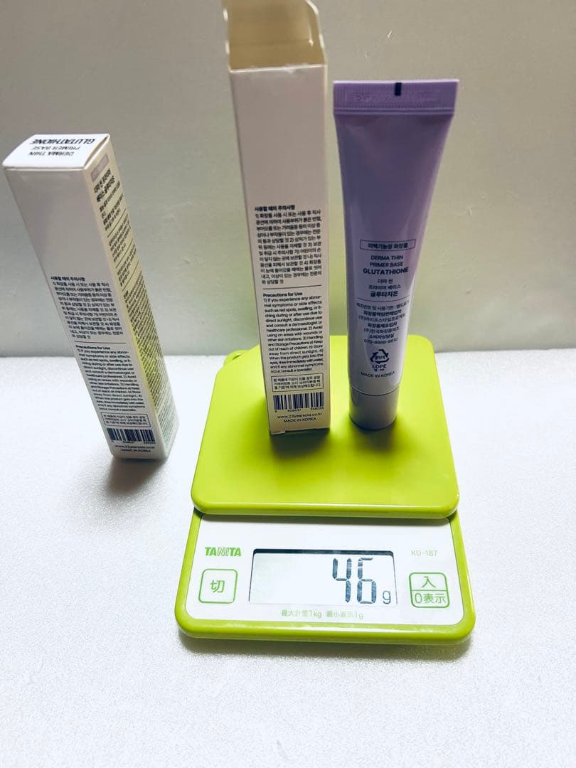 23yearsold ダーマシンプライマー グルタチオン 30ml×2 — image 3