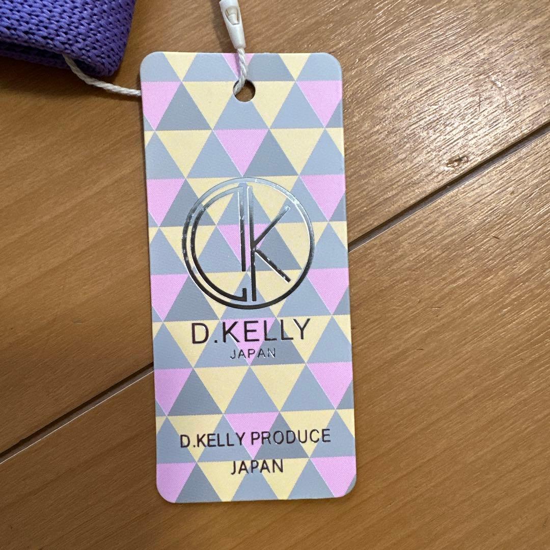 D.KELLY ニットバッグ JAPAN NINJA パープル — image 2