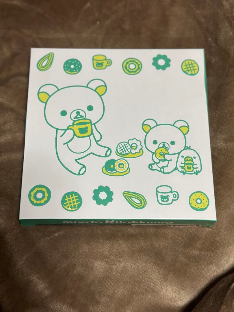 41☆非売品☆ミスタードーナツのリラックマのお皿【4枚セット】 — image 2