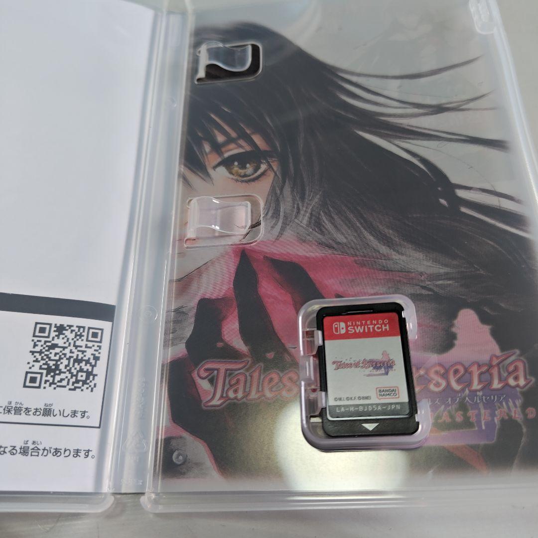 Tales of Berseria REMASTERED Switch — image 2