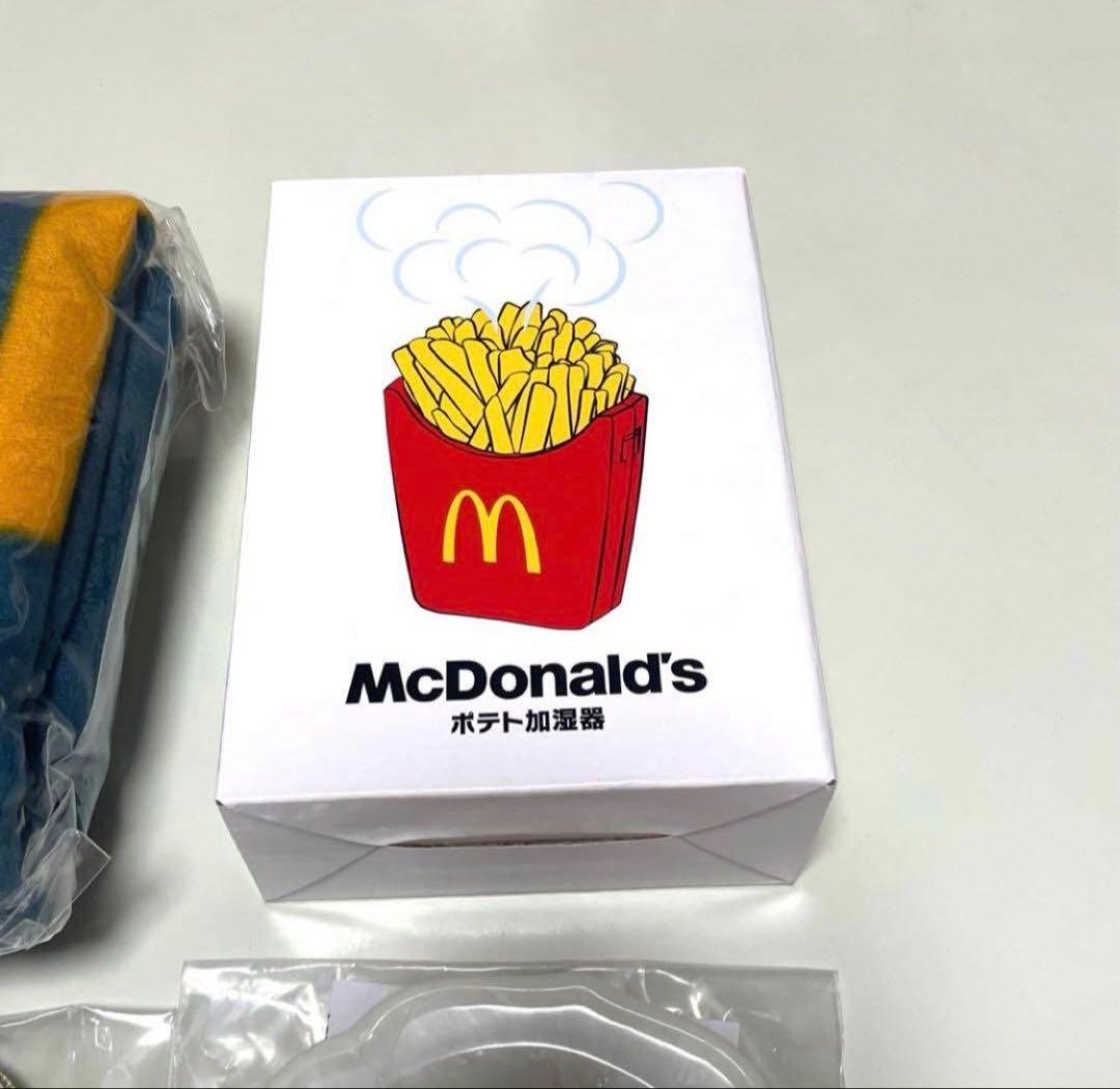 【新品未使用】マクドナルド　福袋　2024 ブルーノ — image 3