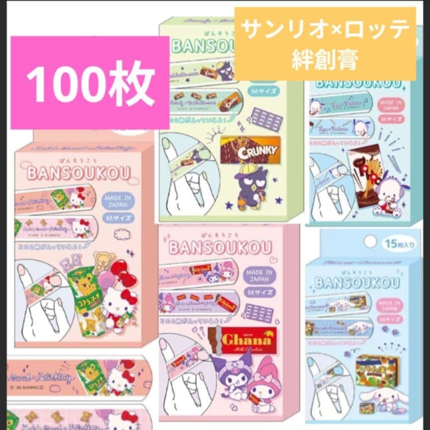 専用☆ — image 2