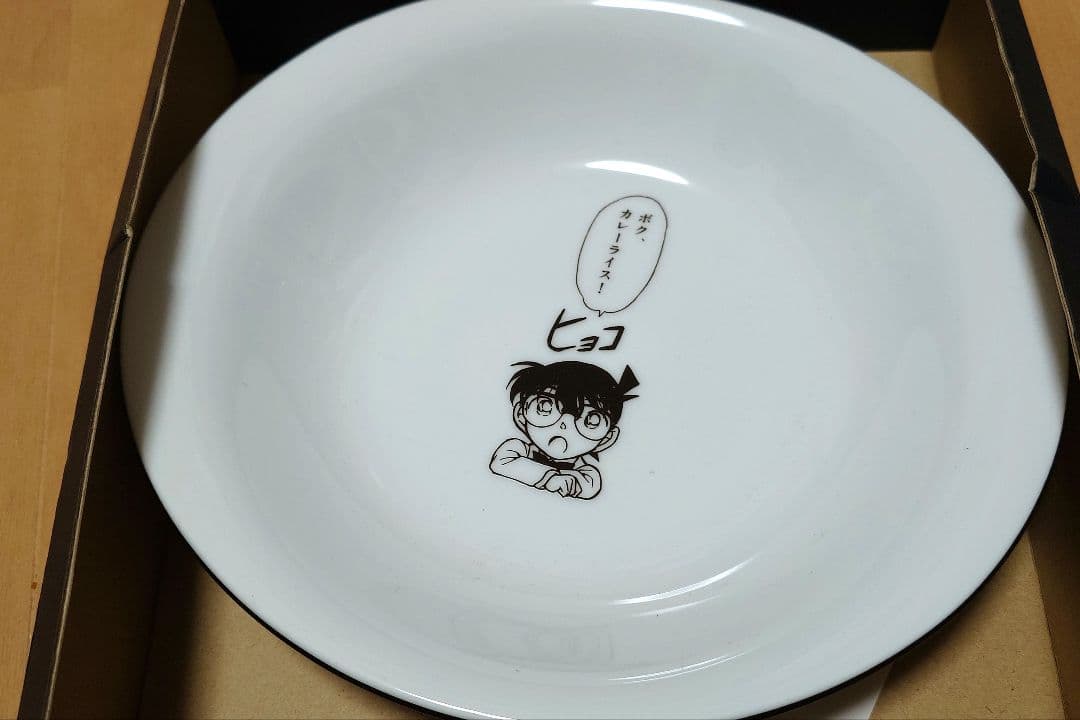 コナン探偵社限定　名探偵コナン カレーの食べたくなるシチュー皿 — image 2
