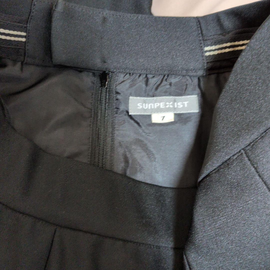 SUNPEXIST 制服　事務服　フレアスカート ブラック 7号 2枚セット — image 2