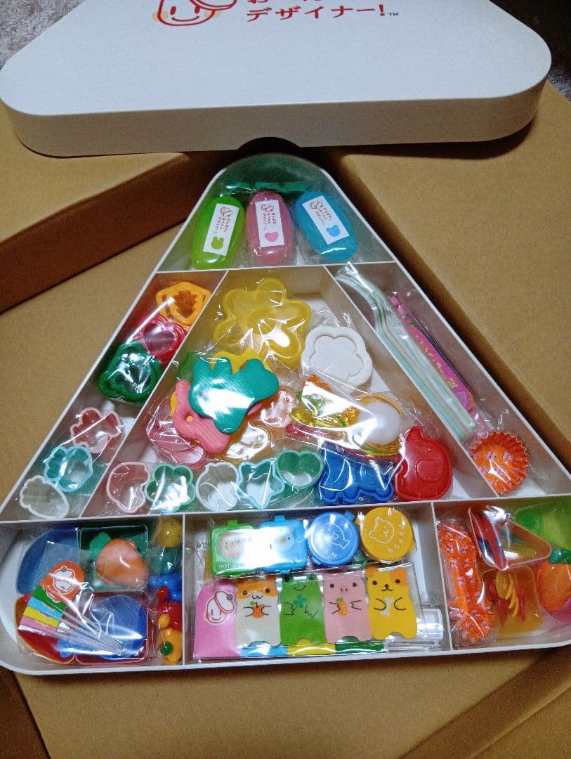 【レア非売品】がんばれ、おべんとデザイナー！彩強グッズ　ミツカン　お弁当グッズ — image 2