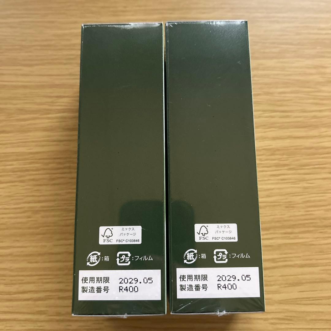 【定価¥10,950】2個 薬用育毛剤 リリィジュ RICH 75ml セット — image 3