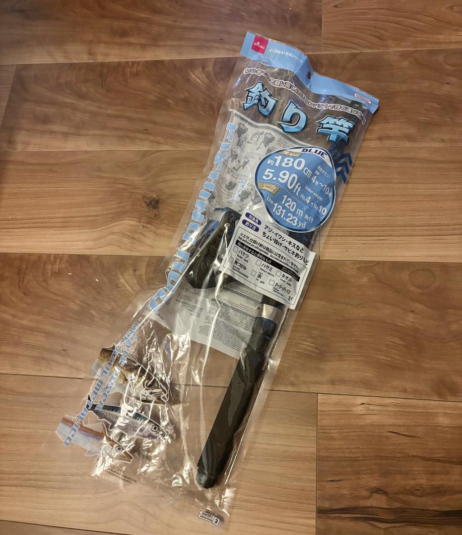 DAISO 釣り竿 — image 2