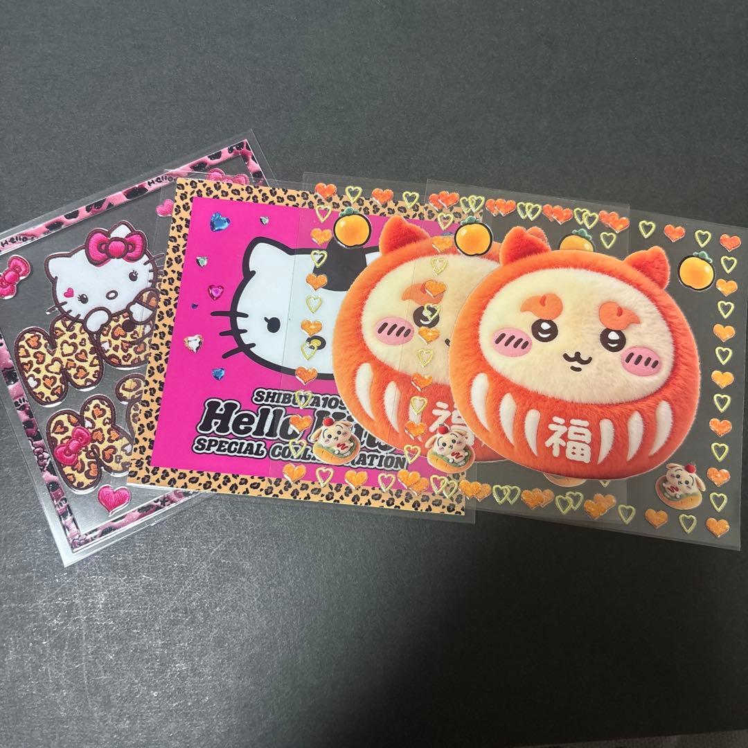 えり様専用 — image 2