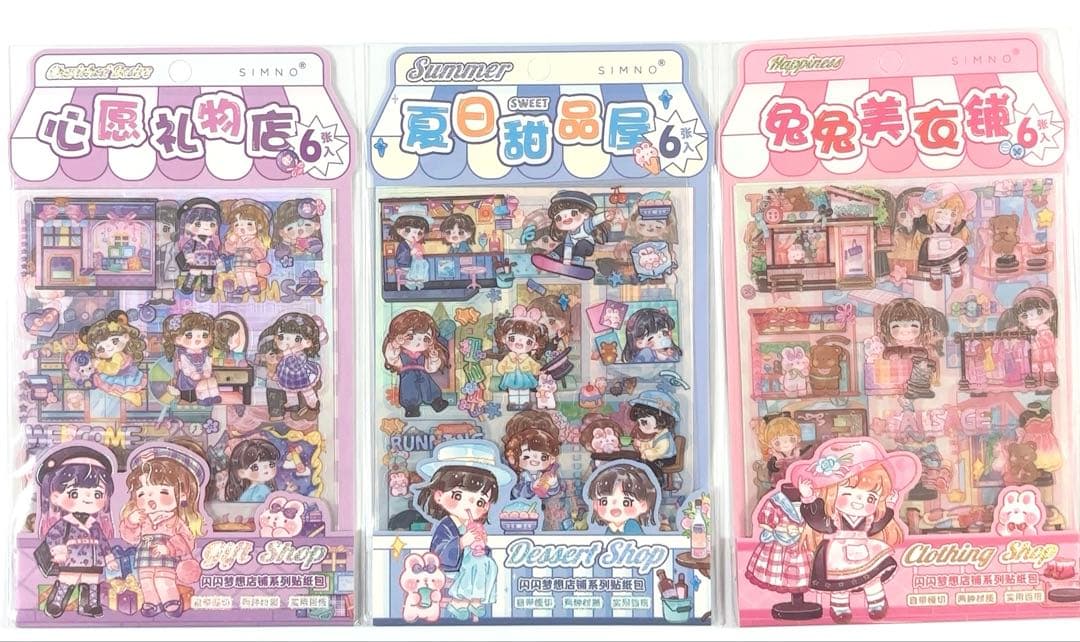 海外シール ステッカー 9種類セット — image 2