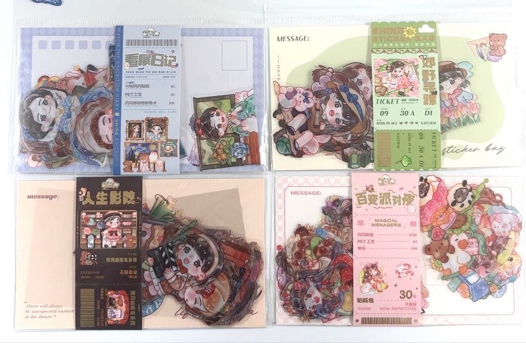 海外シール ステッカー 9種類セット — image 4