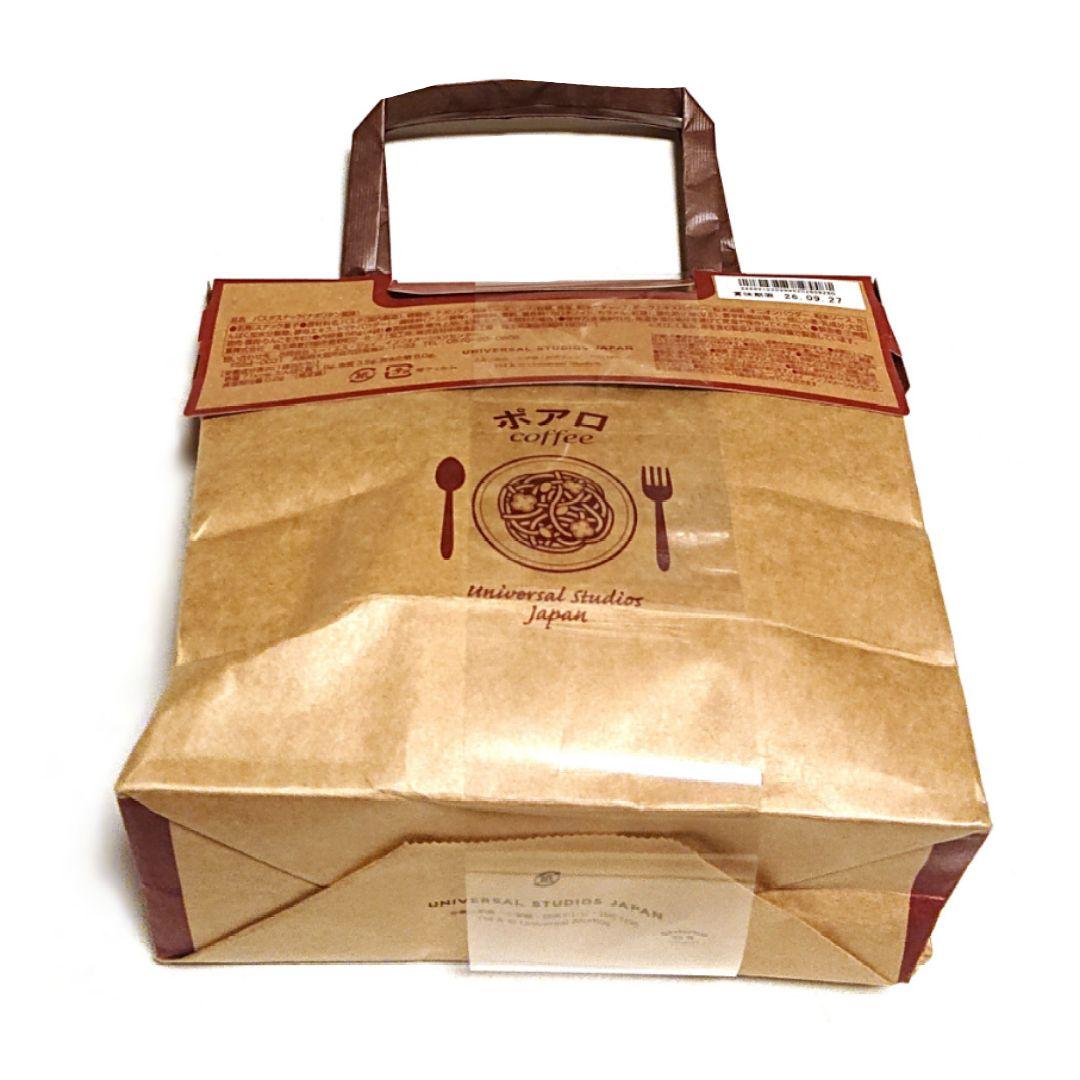 新品未開封【USJ】名探偵コナン 喫茶ポアロ パスタスナック — image 2