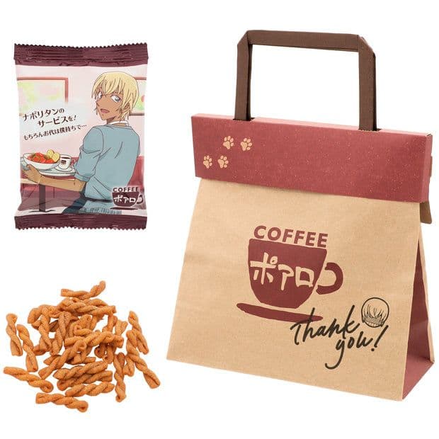 新品未開封【USJ】名探偵コナン 喫茶ポアロ パスタスナック — image 4