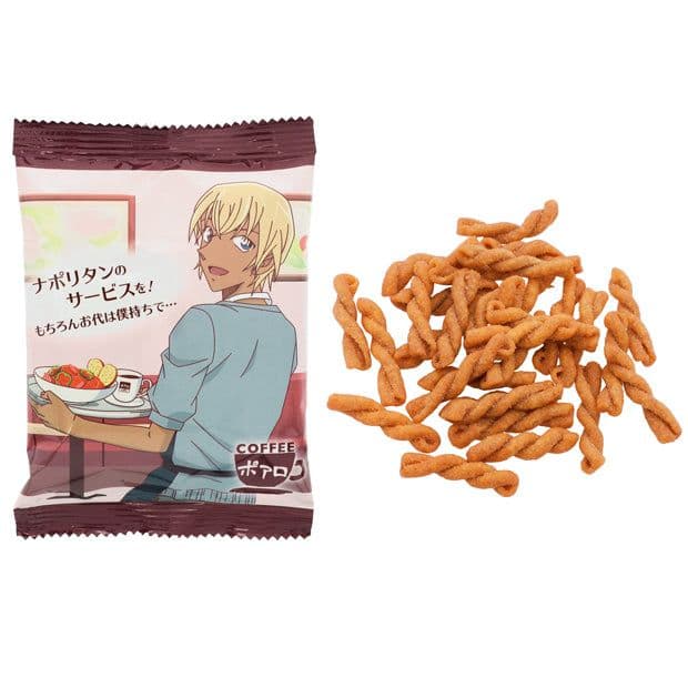 新品未開封【USJ】名探偵コナン 喫茶ポアロ パスタスナック — image 5