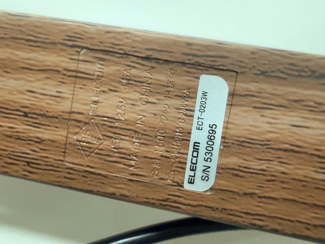 【新品未使用】6口電源タップ 3M ELECOM ECT-0203 — image 3