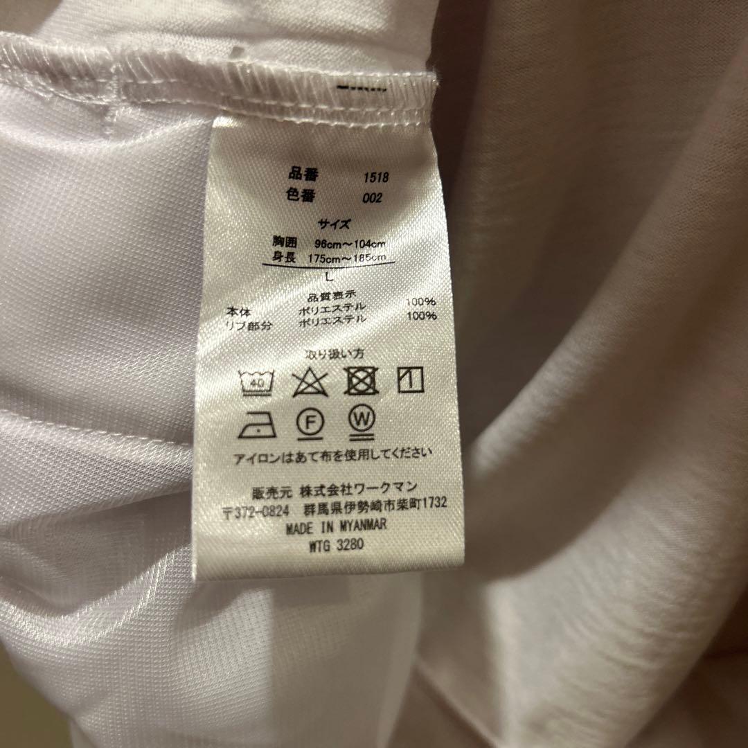 【セルキーナさま専用】アウトドア　Tシャツ — image 5