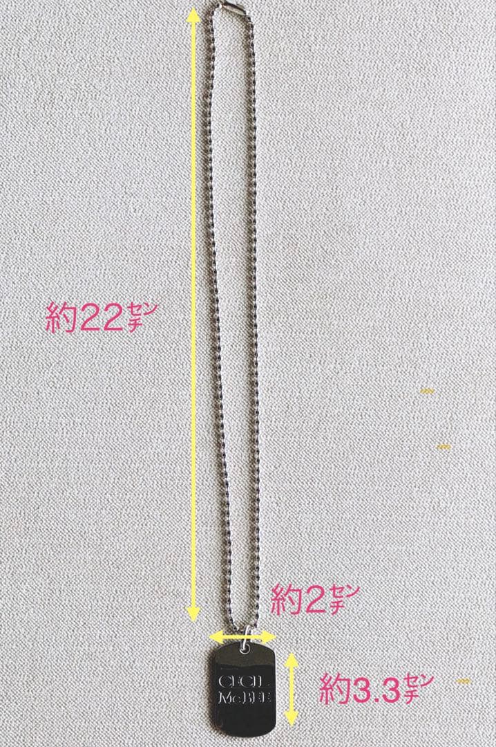 新品 未使用 セシルマクビー ネックレス ② — image 5