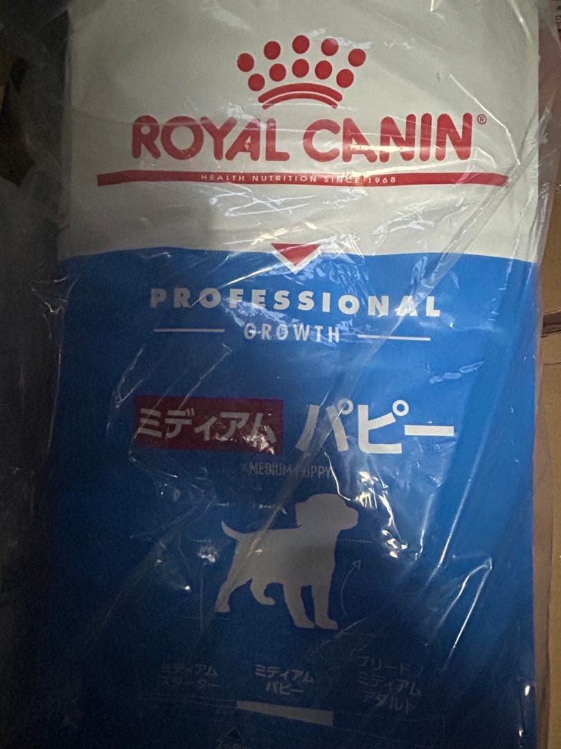 mi-yu様専用 — image 2