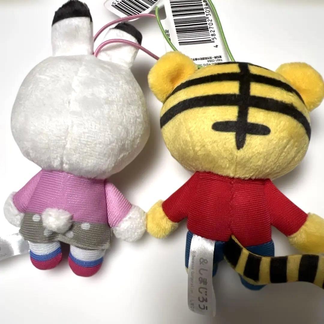 しまじろう みみりん ぬいぐるみ マスコット 2点セット — image 2